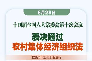 曼晚预测曼联对阵纽卡首发：奥纳纳、瓦拉内首发出战